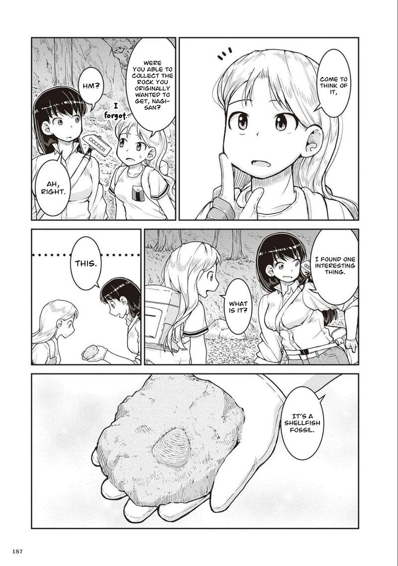 Ruri No Houseki 28 31
