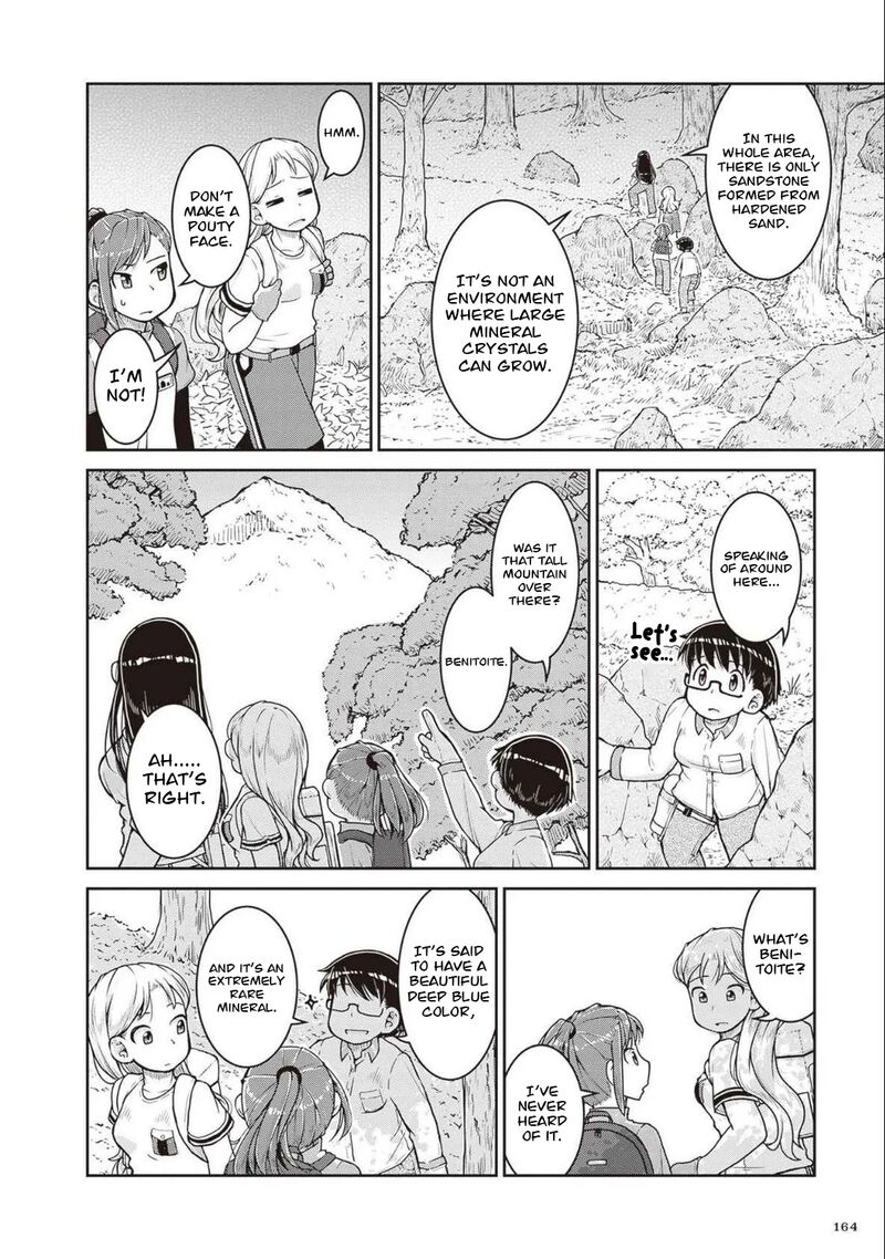 Ruri No Houseki 28 9