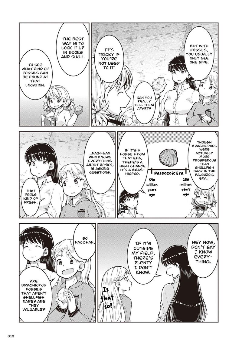 Ruri No Houseki 29 14