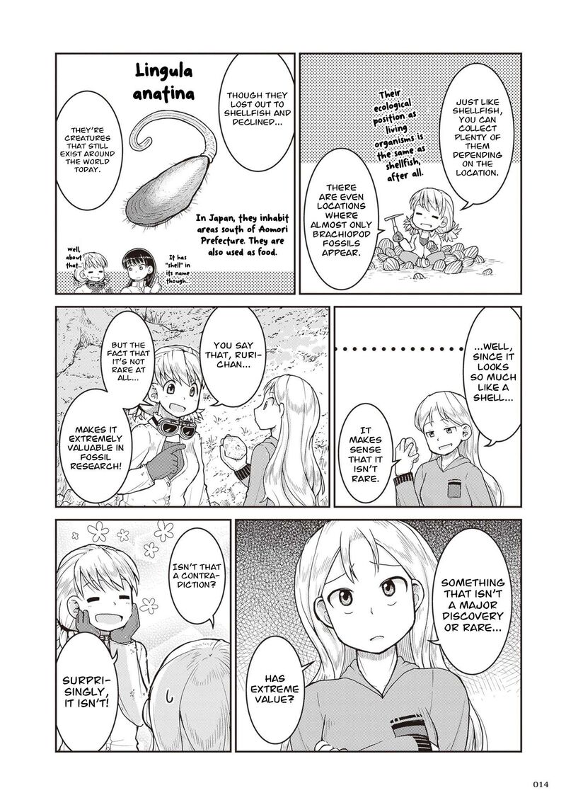 Ruri No Houseki 29 15