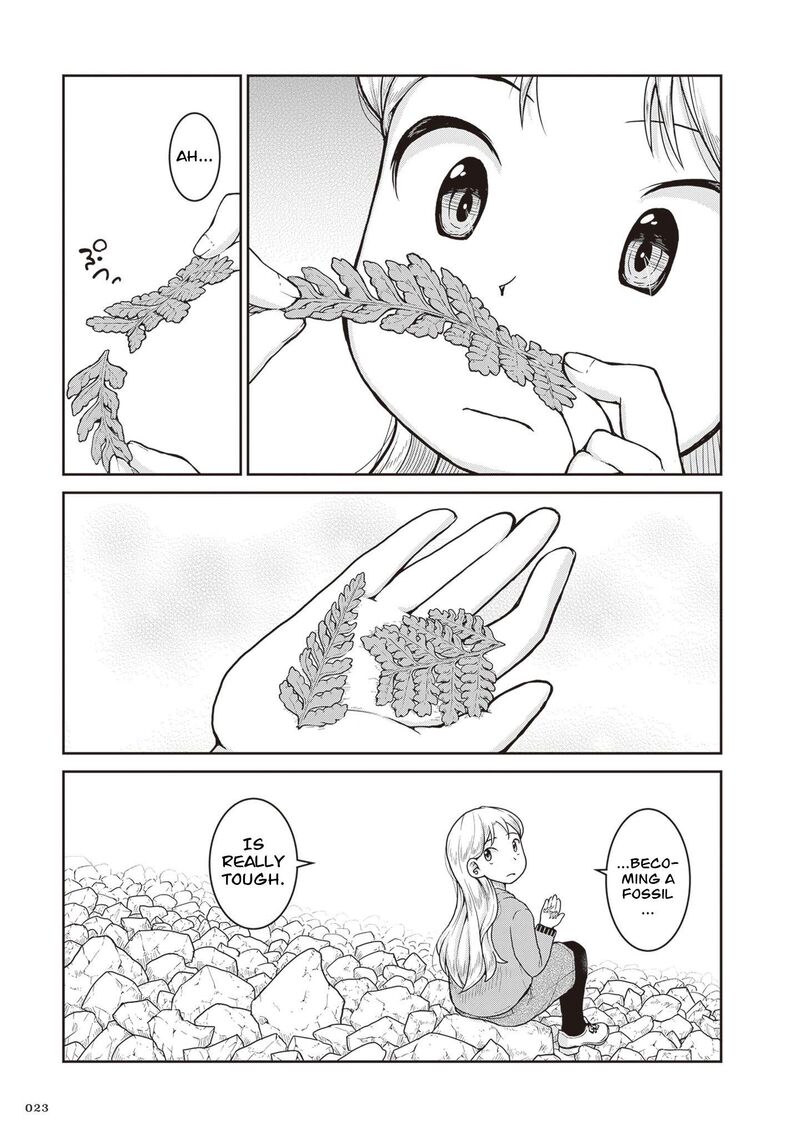 Ruri No Houseki 29 24