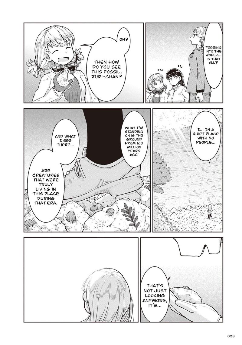 Ruri No Houseki 29 28