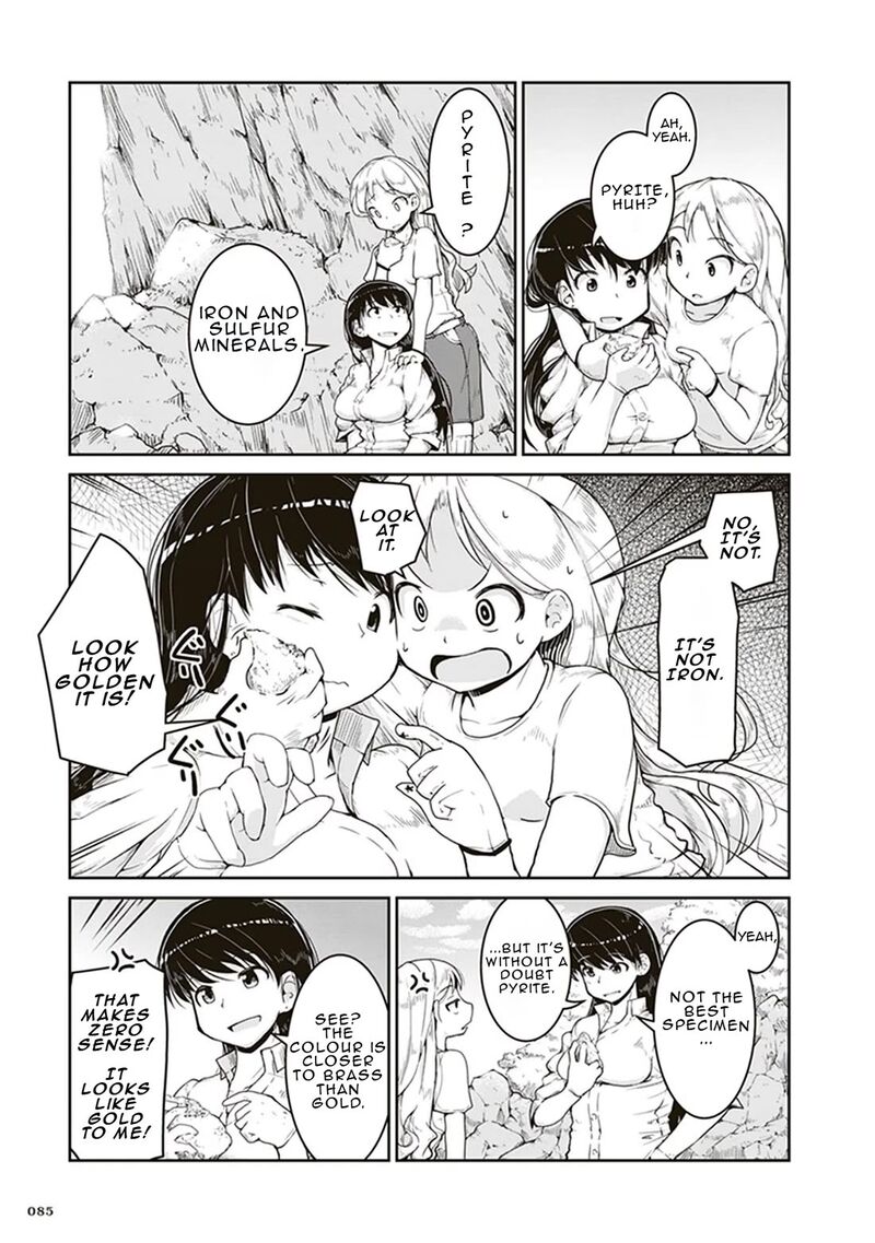 Ruri No Houseki 3 13