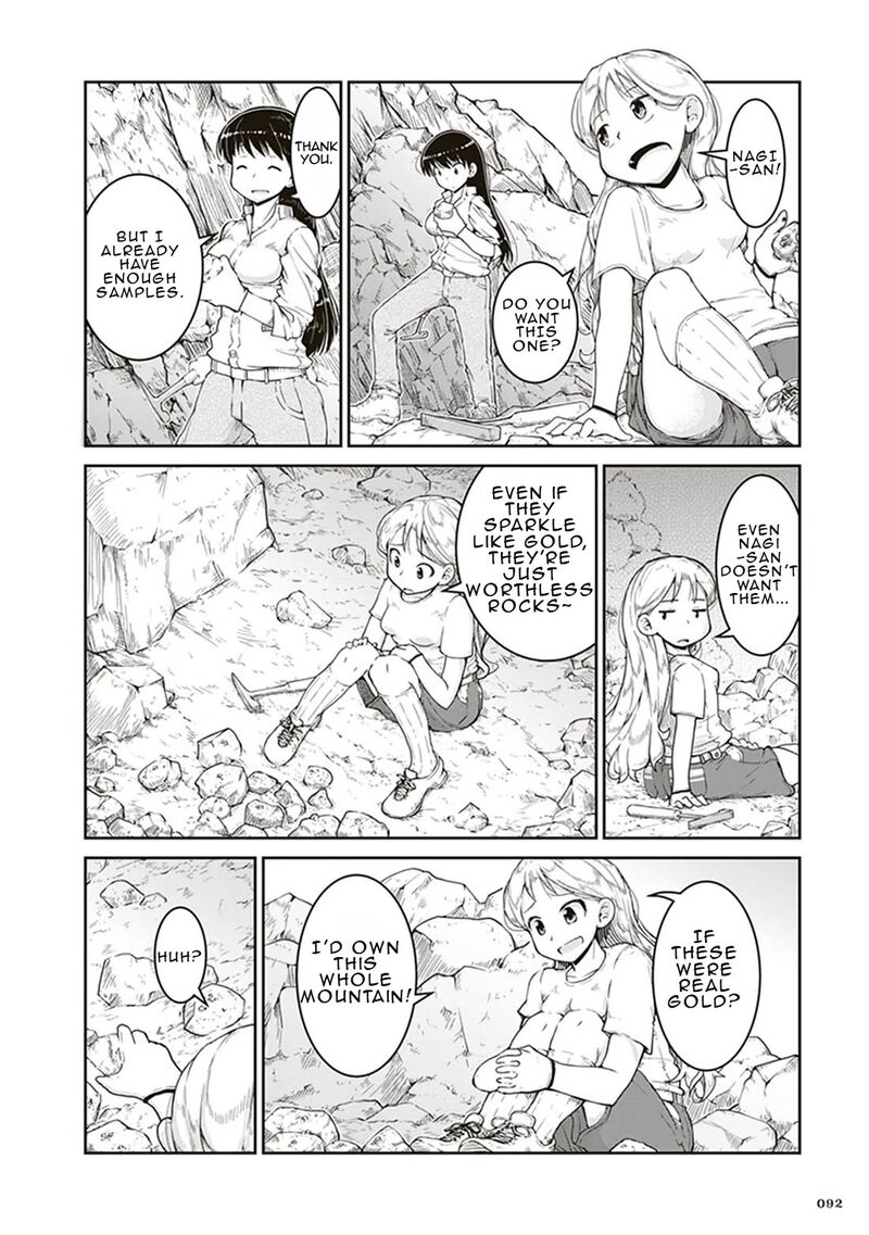 Ruri No Houseki 3 20