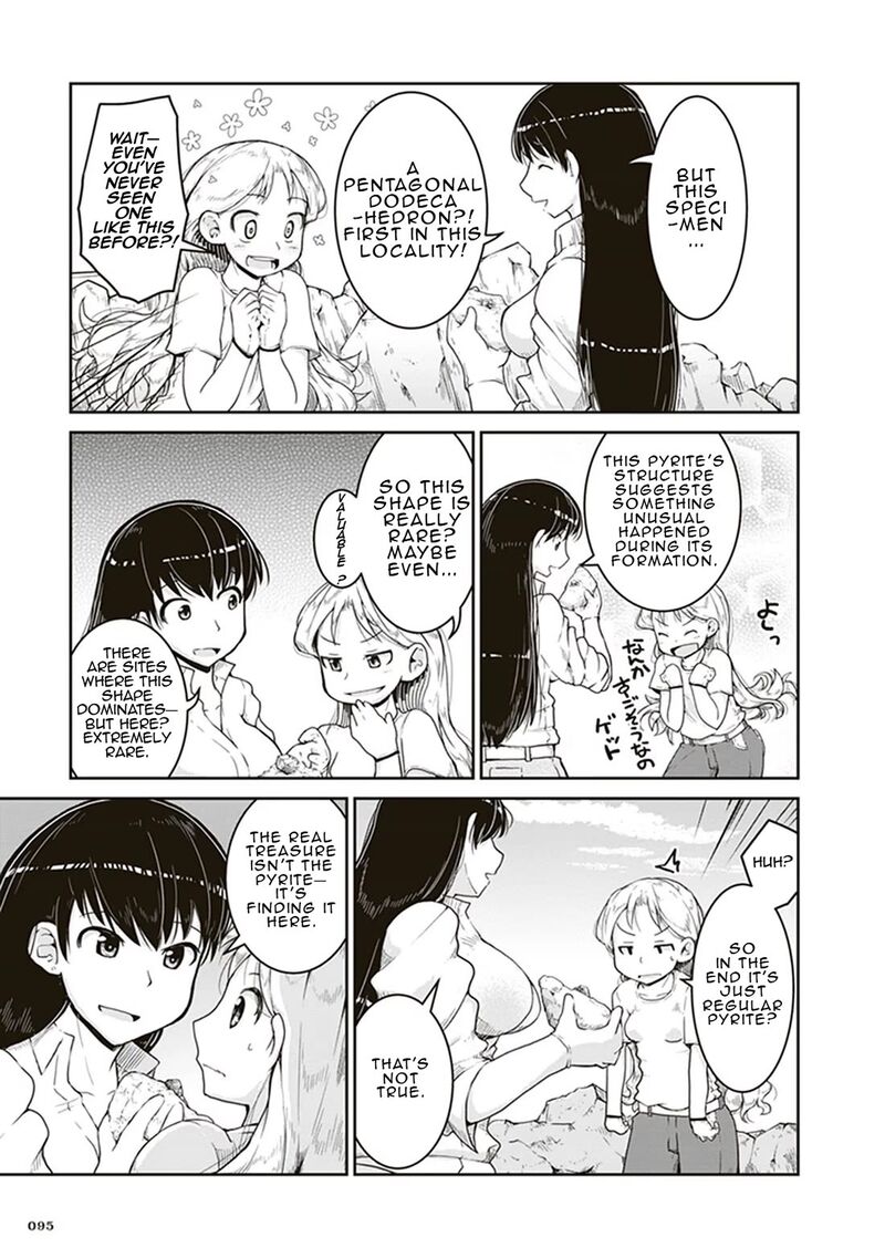 Ruri No Houseki 3 23