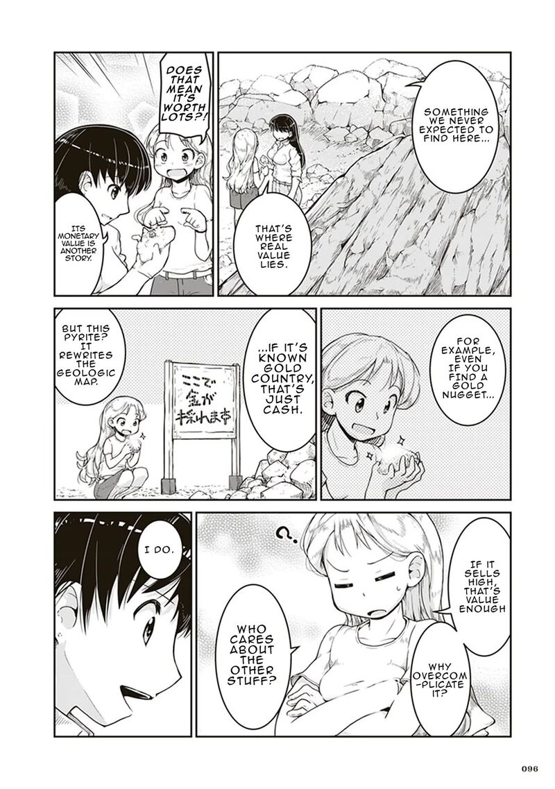 Ruri No Houseki 3 24