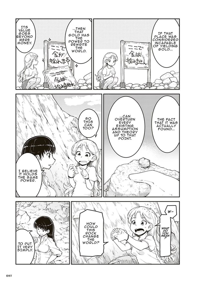 Ruri No Houseki 3 25