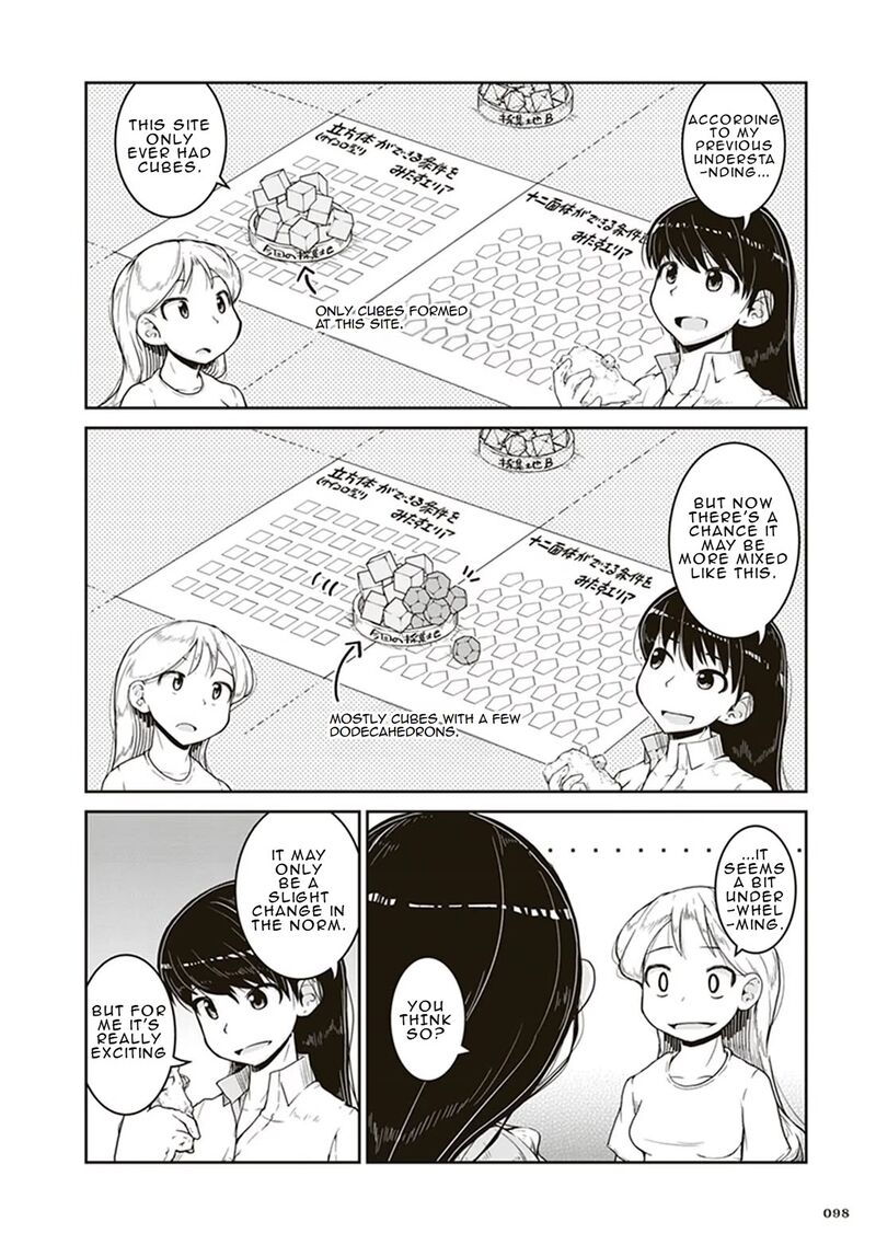 Ruri No Houseki 3 26