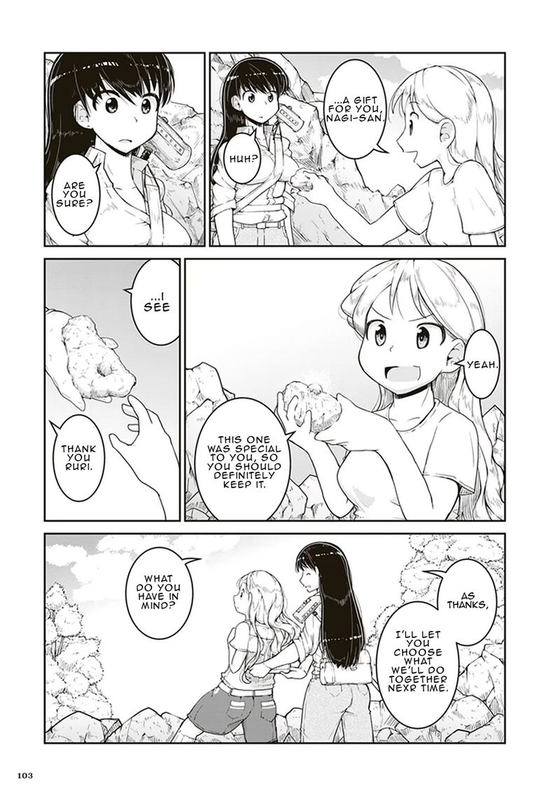 Ruri No Houseki 3 31