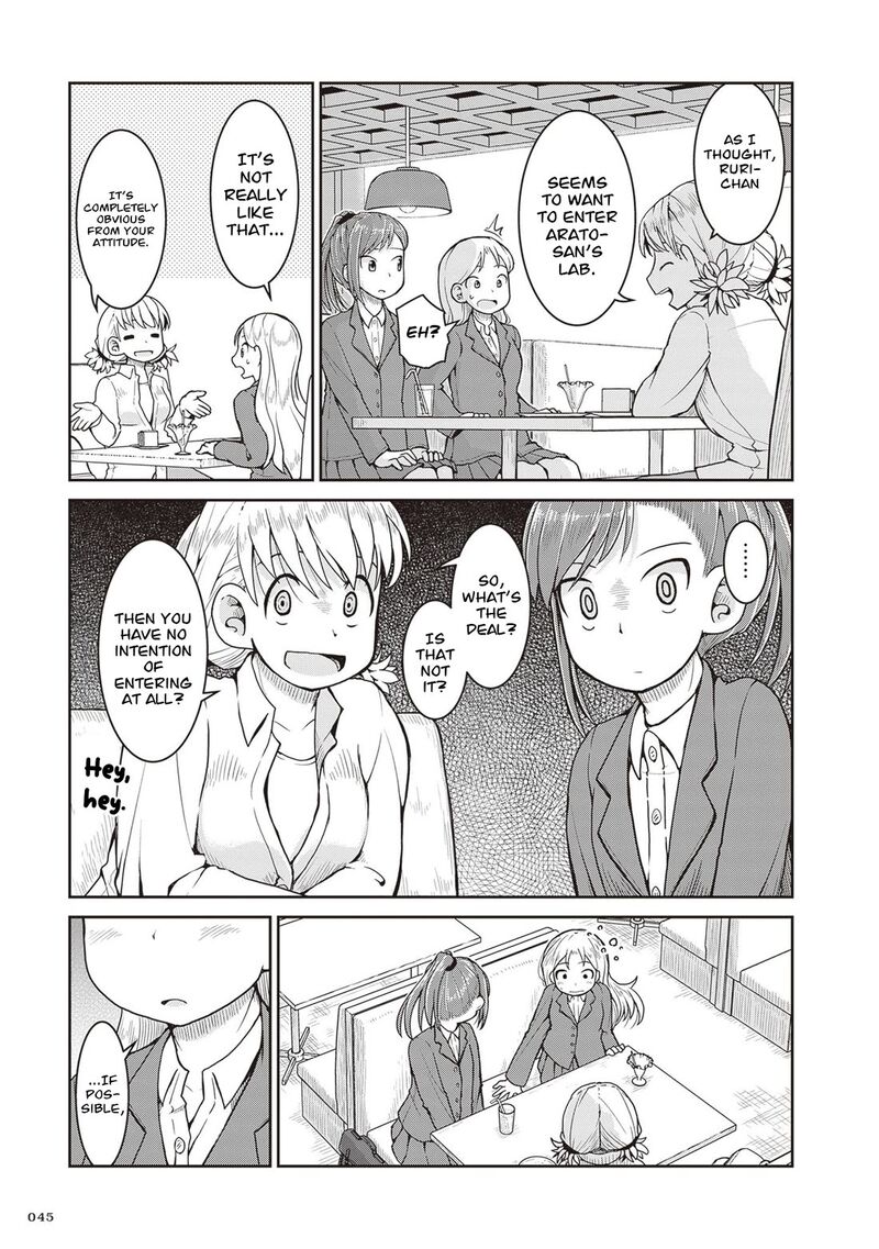 Ruri No Houseki 30 12