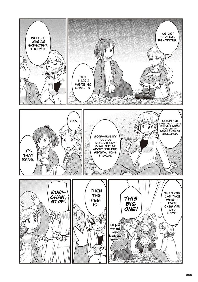 Ruri No Houseki 30 26