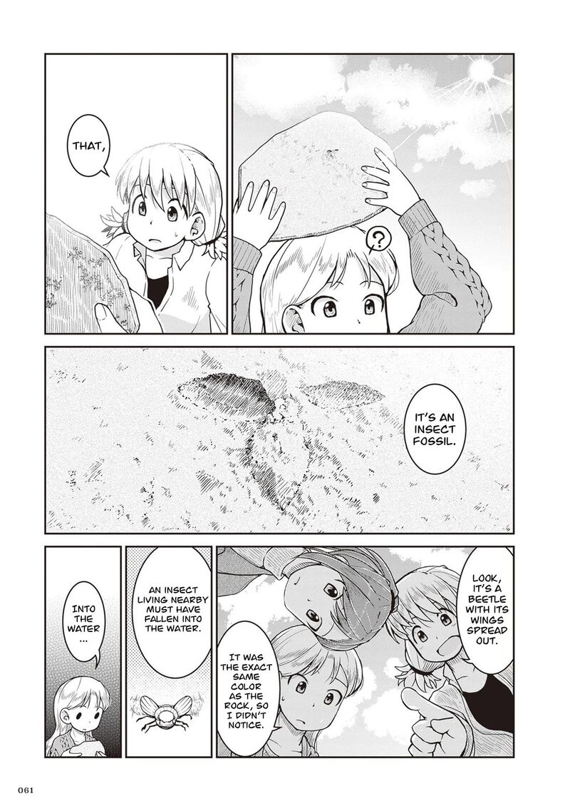 Ruri No Houseki 30 27