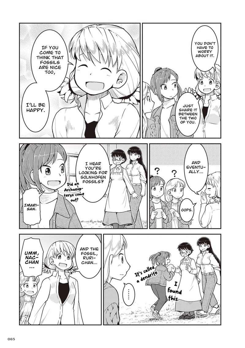 Ruri No Houseki 30 31