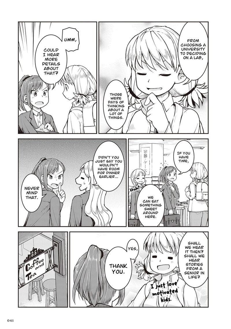 Ruri No Houseki 30 8