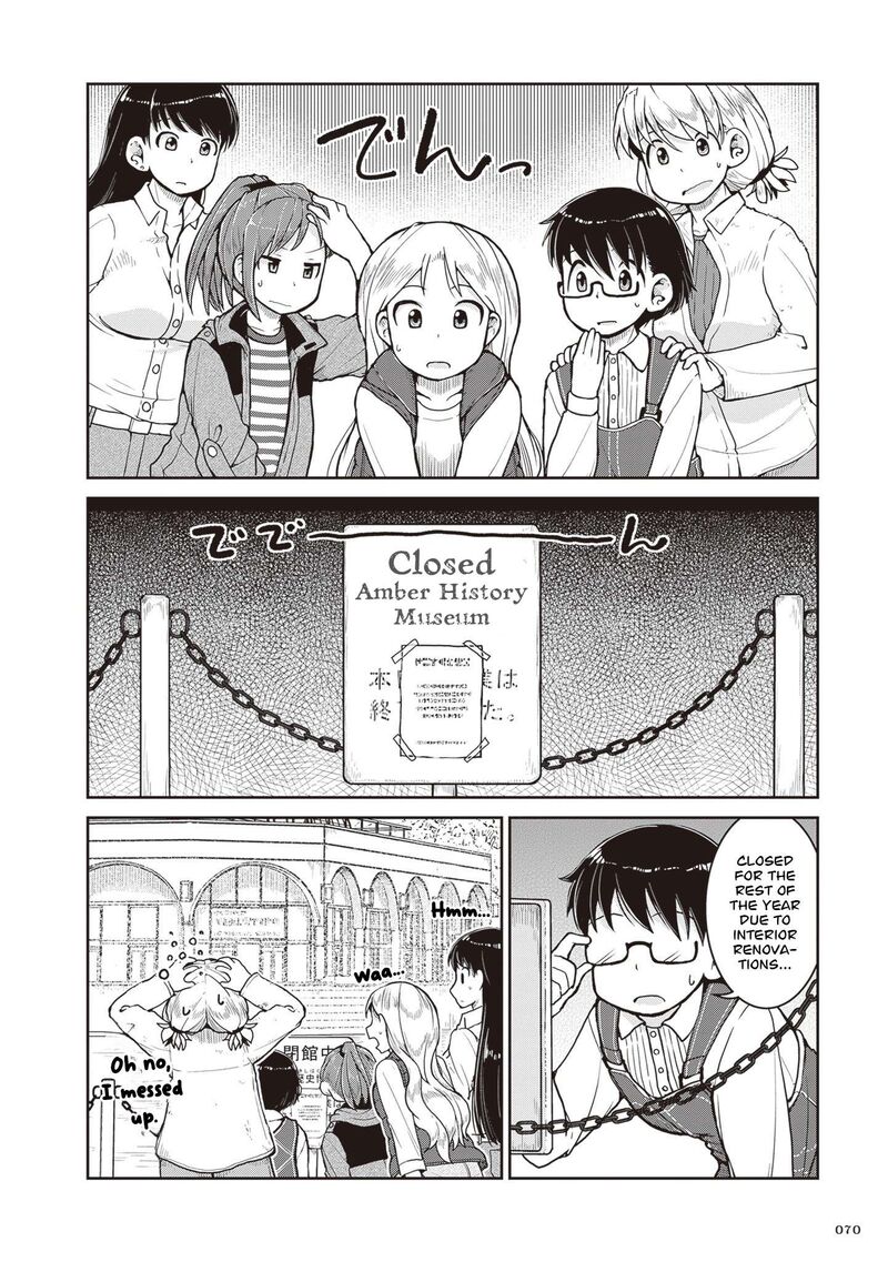 Ruri No Houseki 31 3