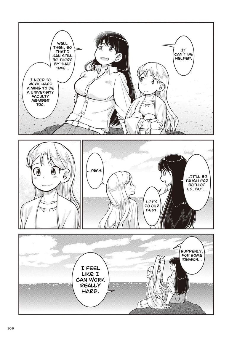 Ruri No Houseki 31 40