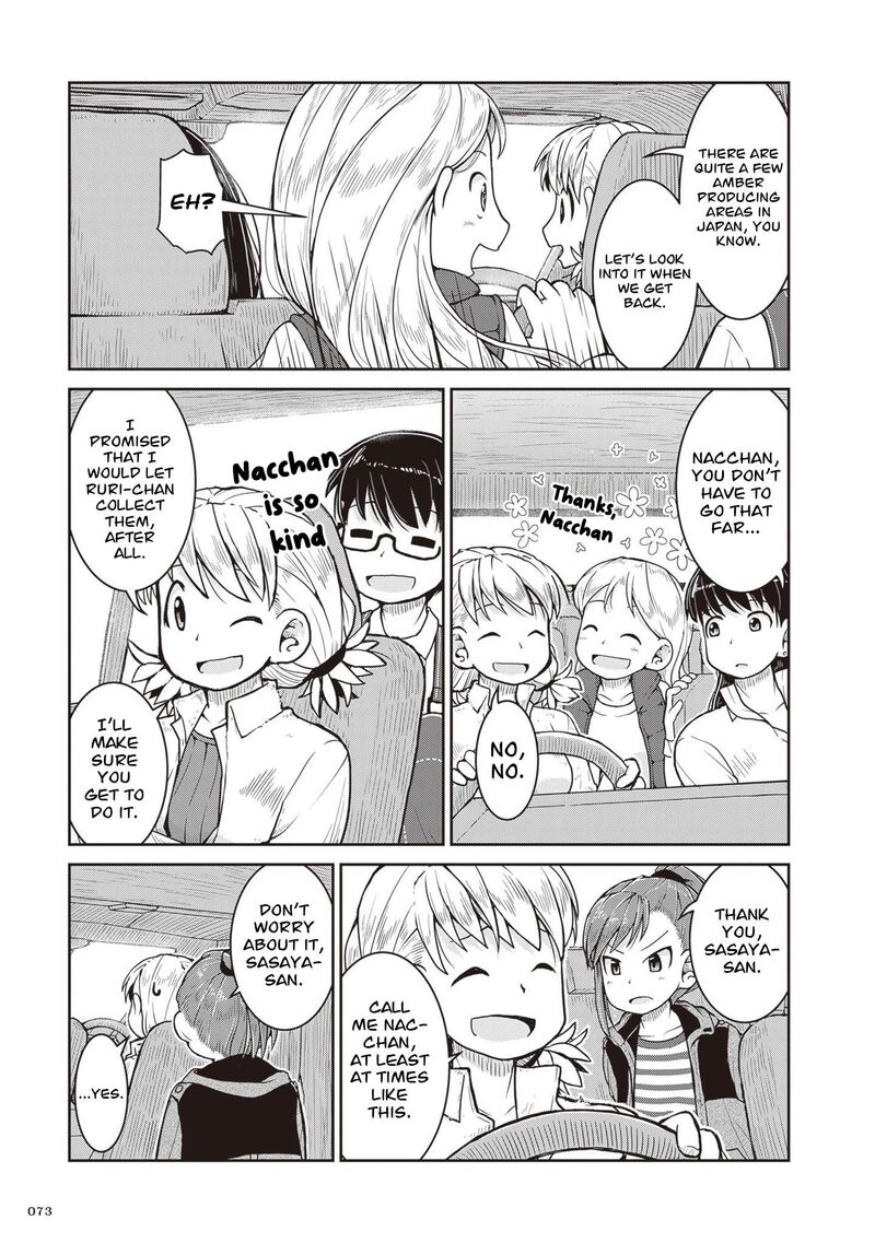 Ruri No Houseki 31 6