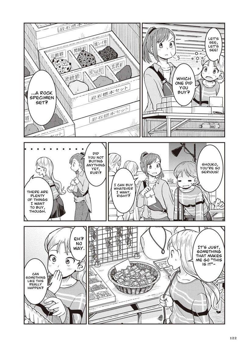 Ruri No Houseki 32 10