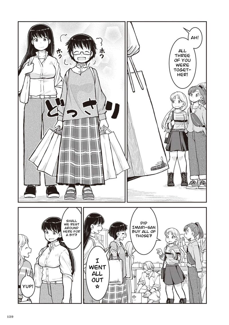 Ruri No Houseki 32 17