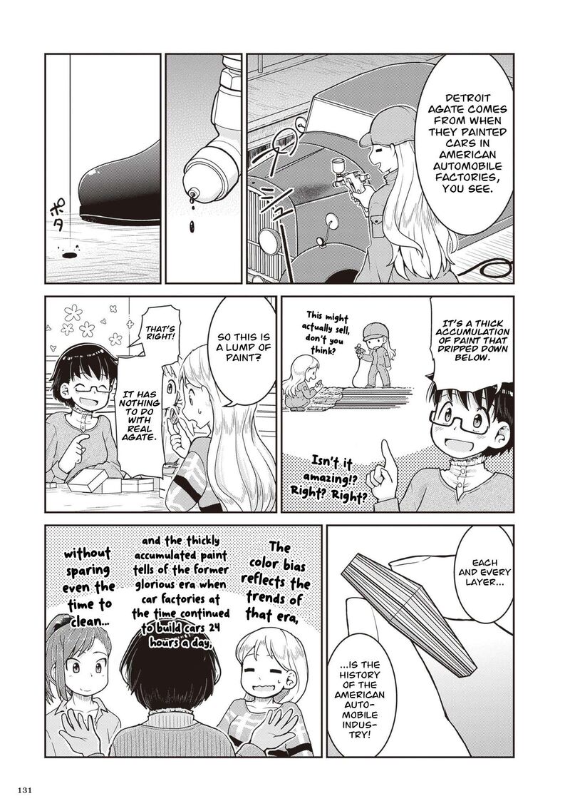 Ruri No Houseki 32 19