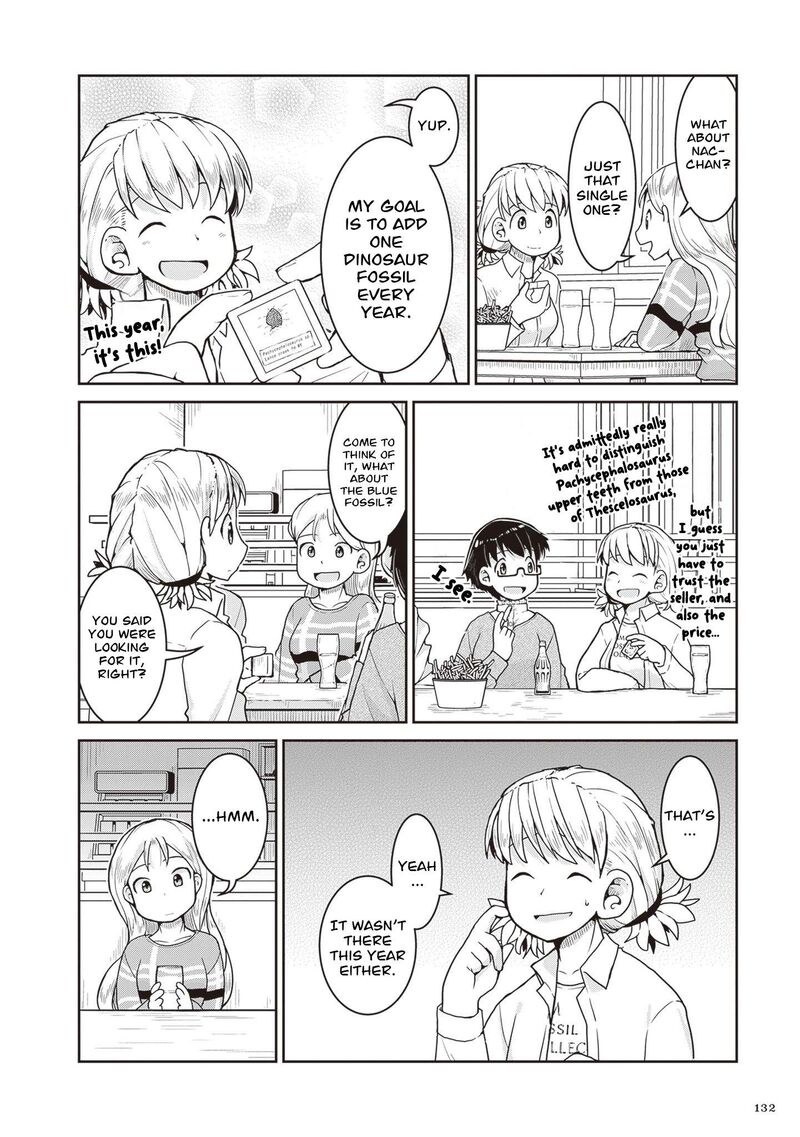 Ruri No Houseki 32 20