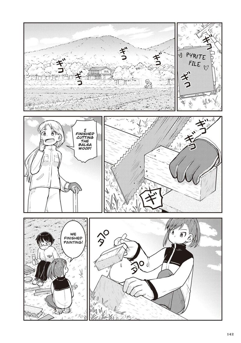 Ruri No Houseki 32 30