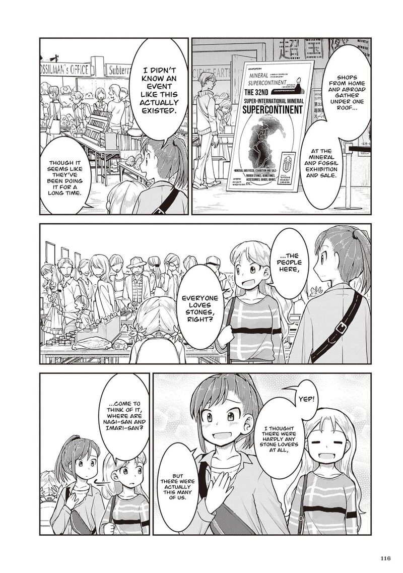Ruri No Houseki 32 4