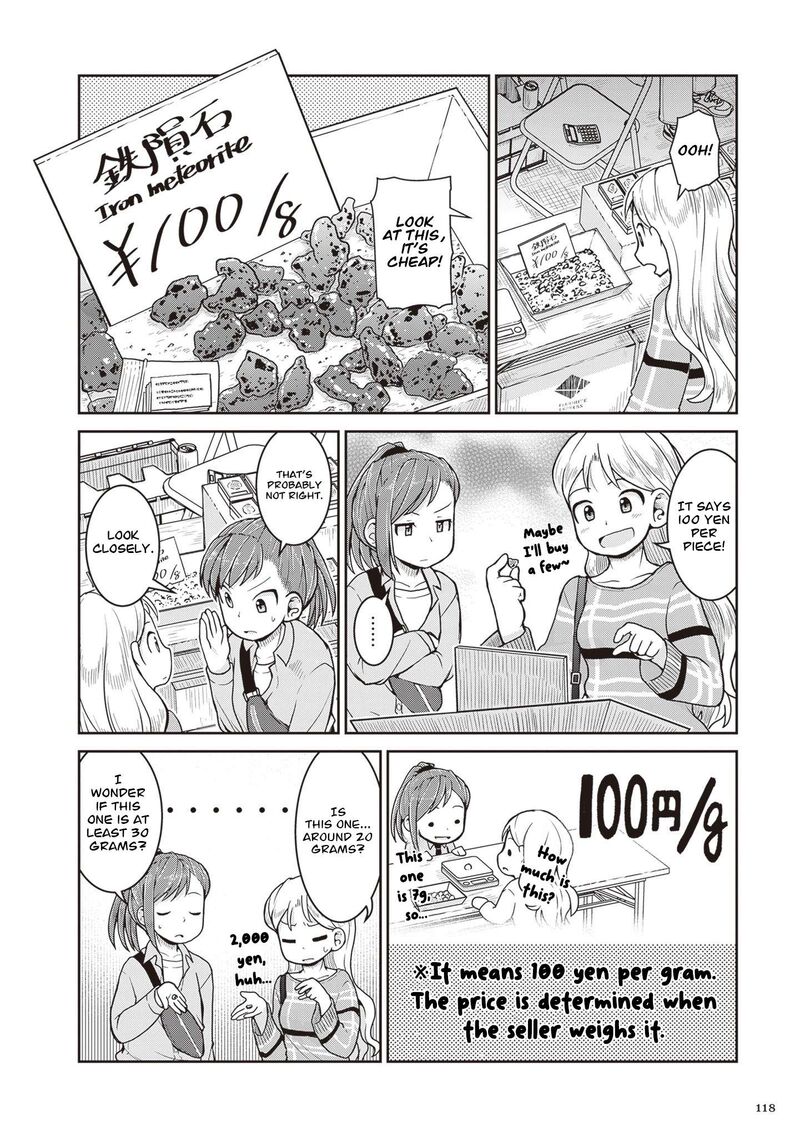 Ruri No Houseki 32 6