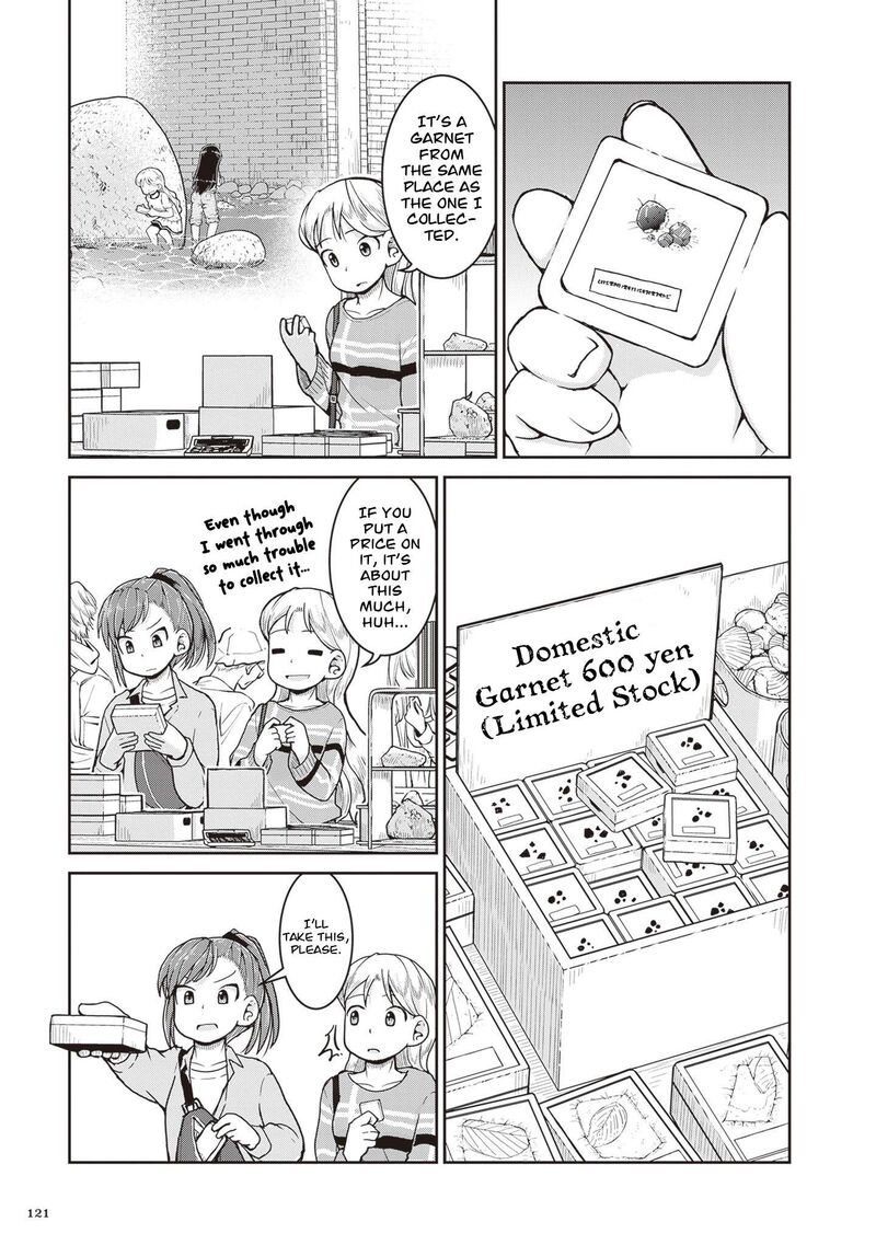 Ruri No Houseki 32 9