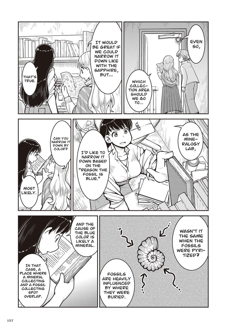 Ruri No Houseki 33 12