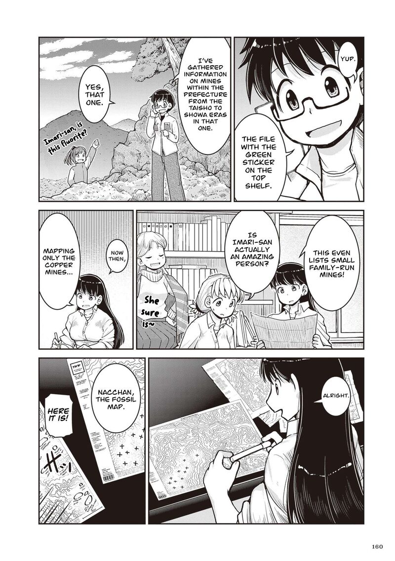 Ruri No Houseki 33 15