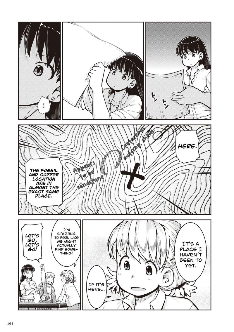 Ruri No Houseki 33 16