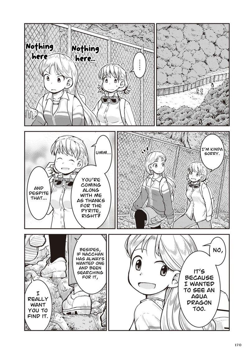 Ruri No Houseki 33 25