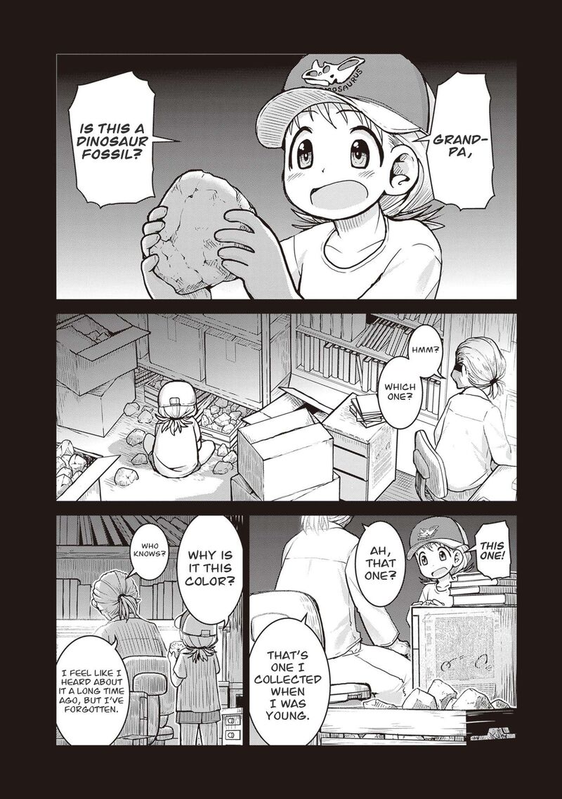 Ruri No Houseki 33 3