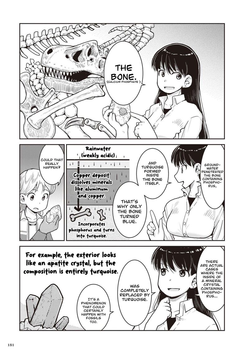 Ruri No Houseki 33 36