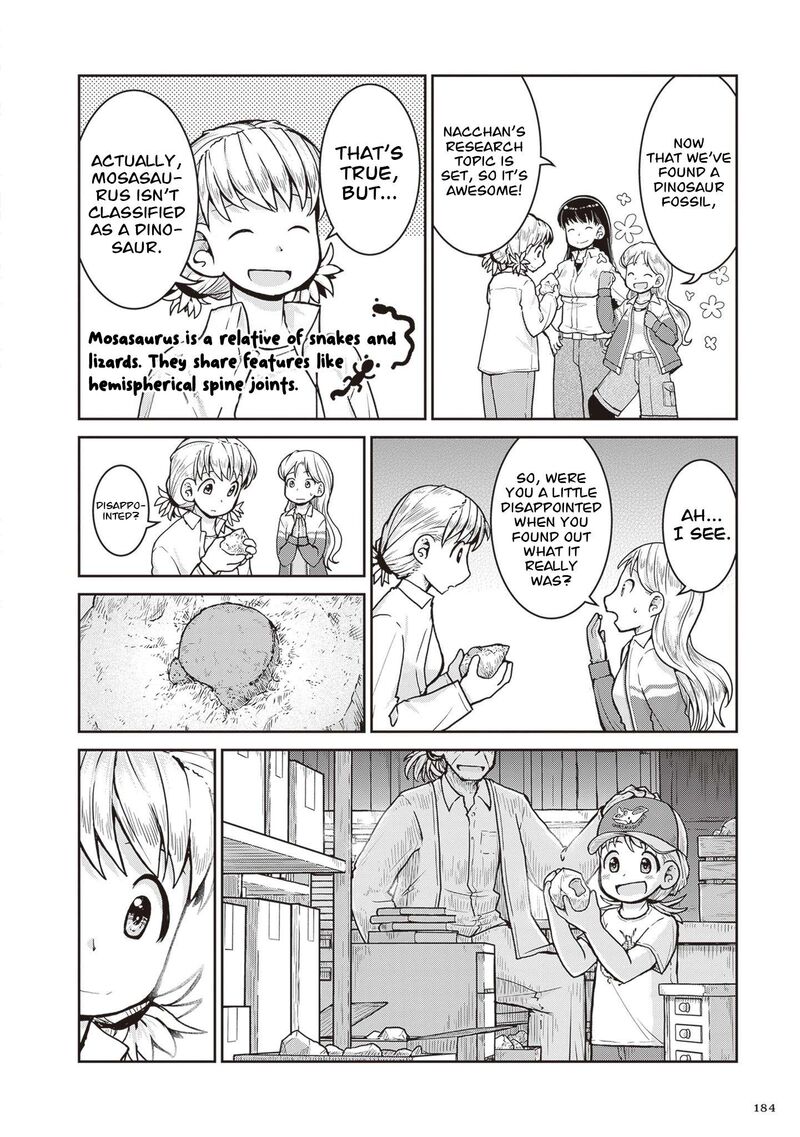 Ruri No Houseki 33 39