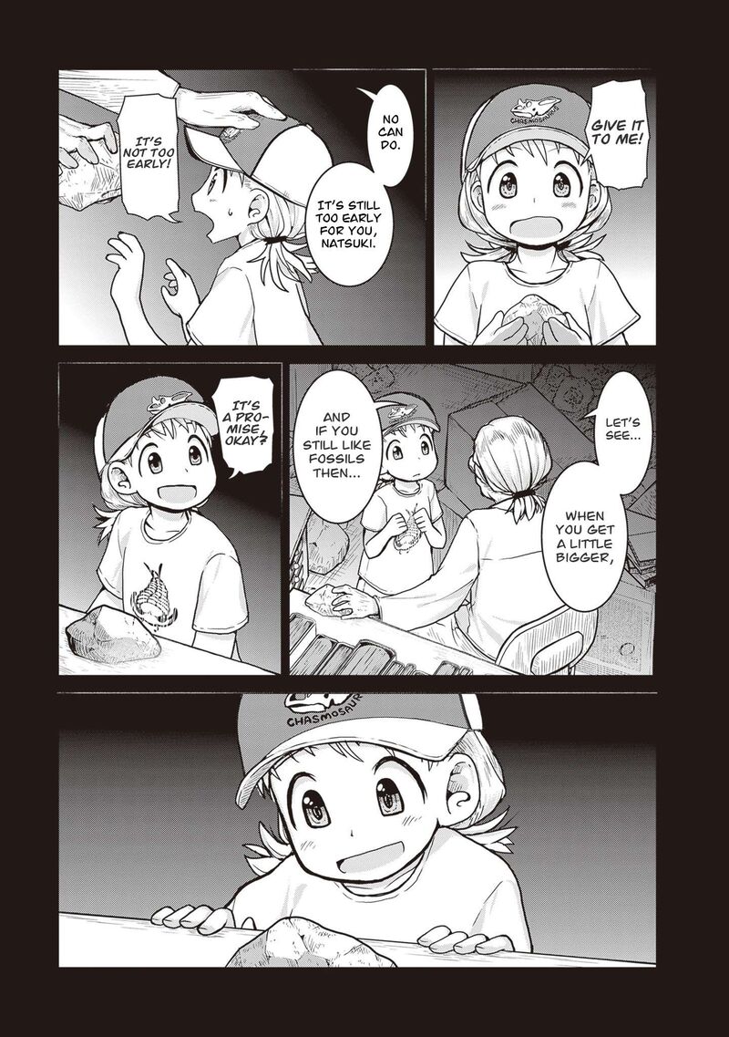 Ruri No Houseki 33 4
