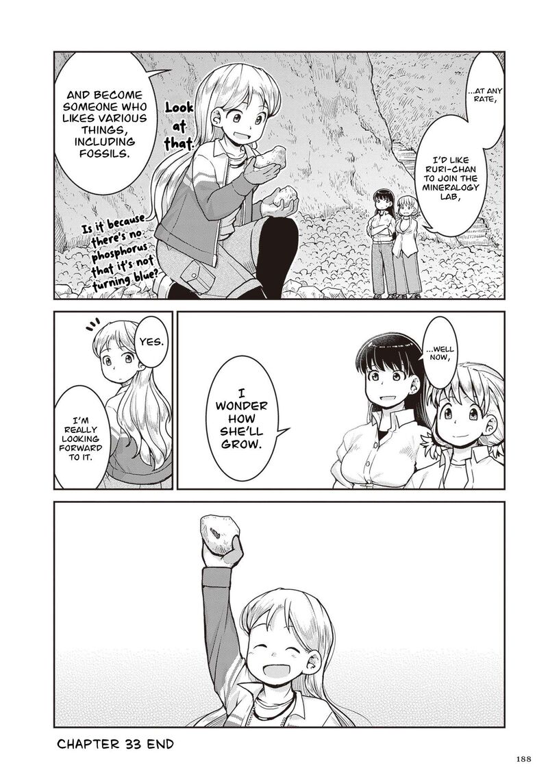 Ruri No Houseki 33 43