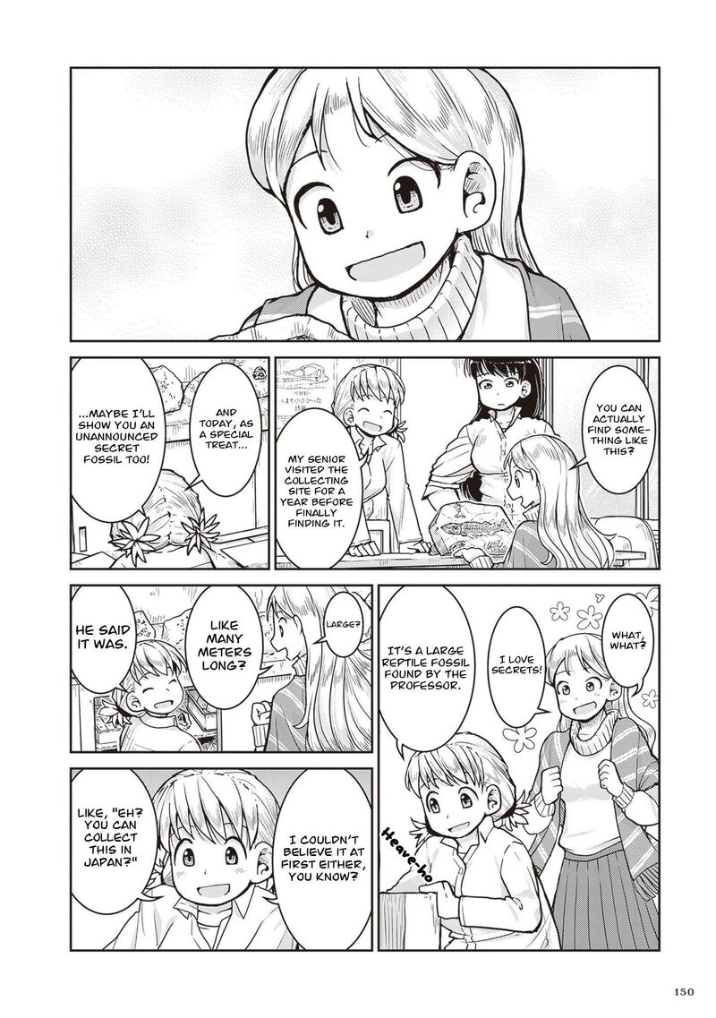 Ruri No Houseki 33 5