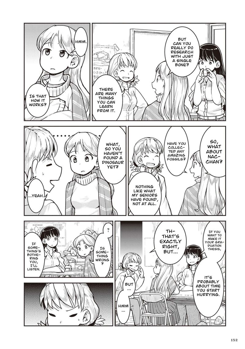 Ruri No Houseki 33 7