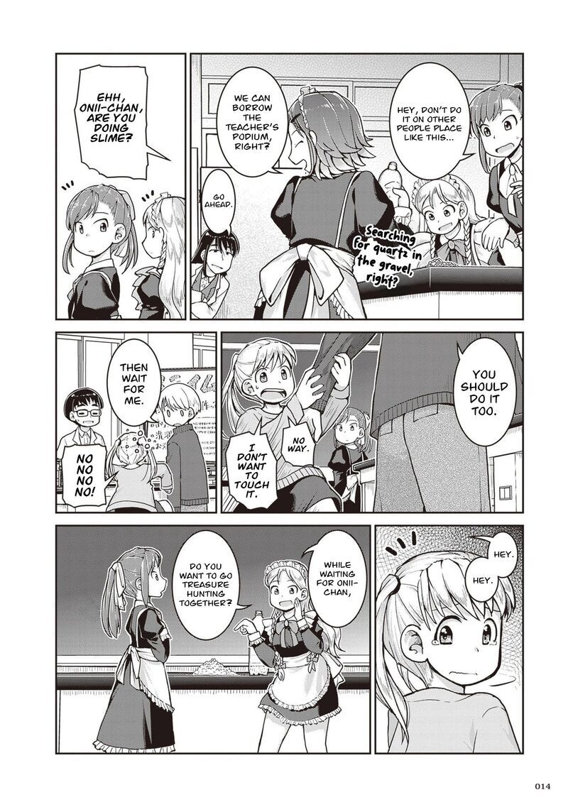 Ruri No Houseki 34 16