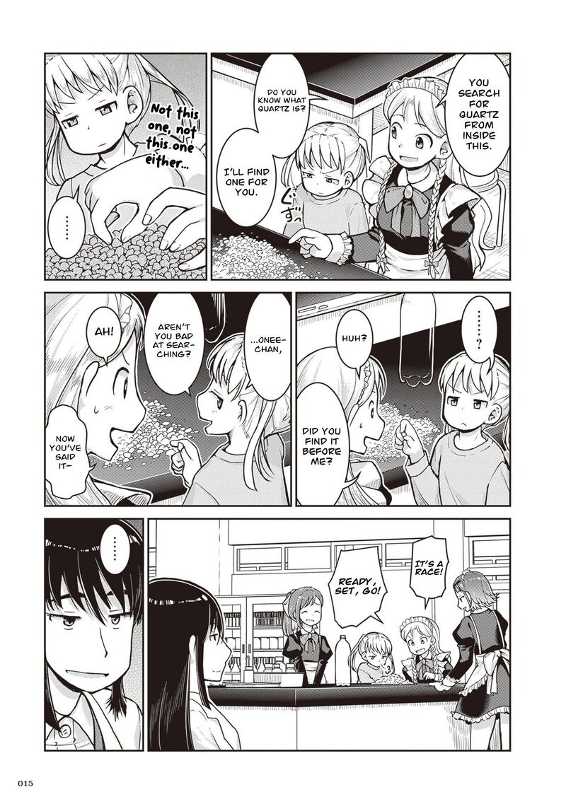 Ruri No Houseki 34 17