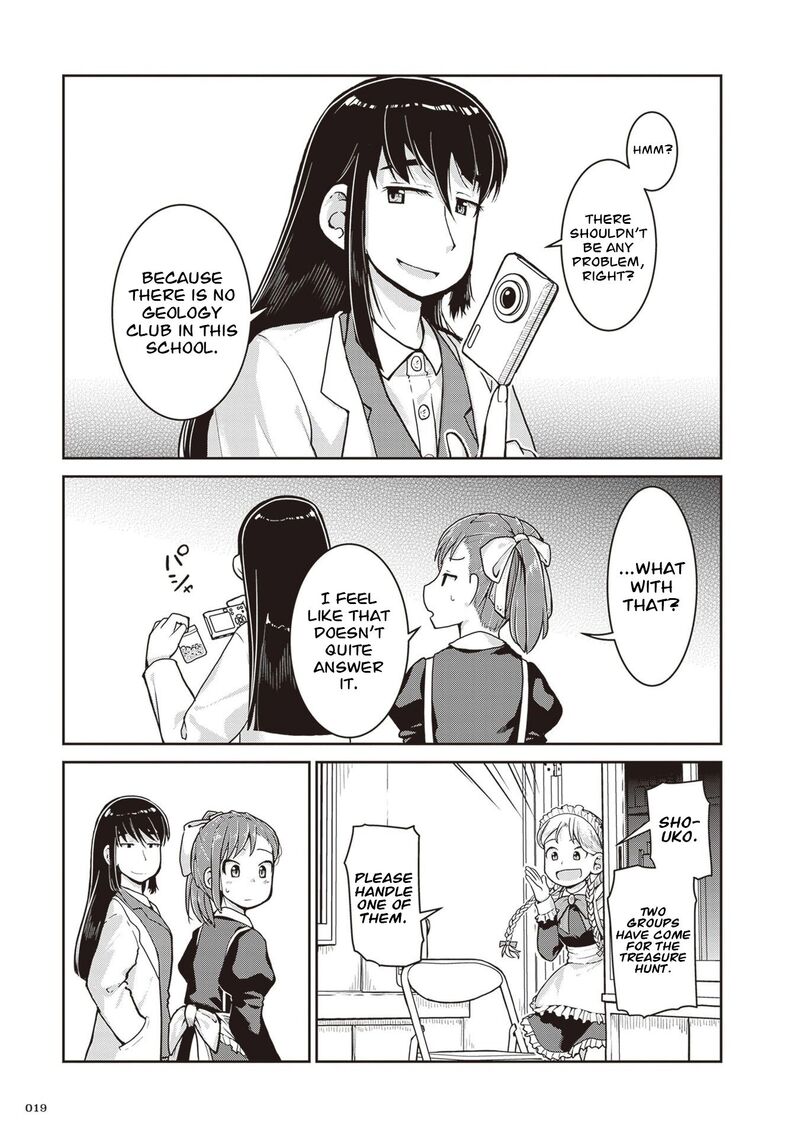 Ruri No Houseki 34 21