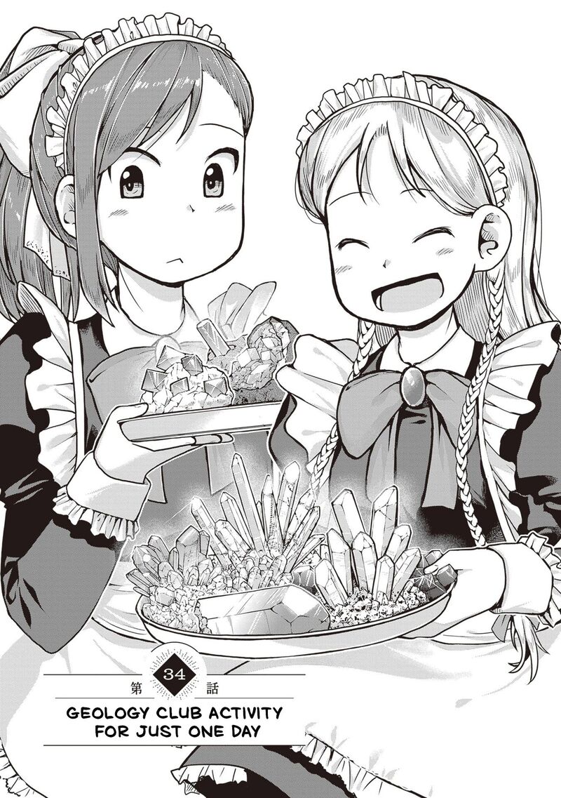 Ruri No Houseki 34 7