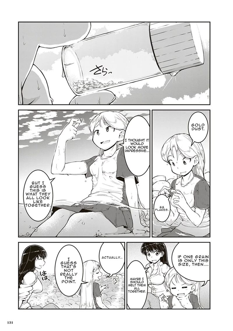 Ruri No Houseki 4 25