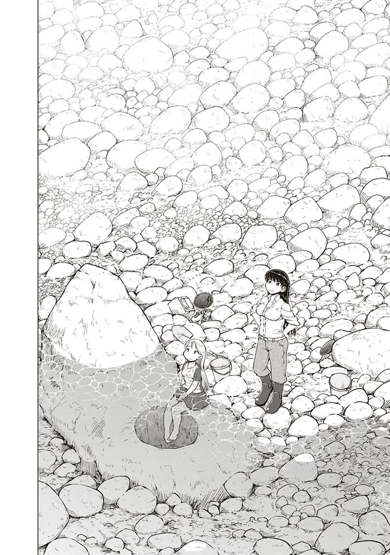 Ruri No Houseki 4 28