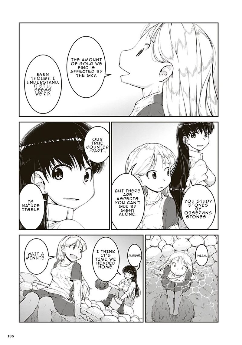 Ruri No Houseki 4 29