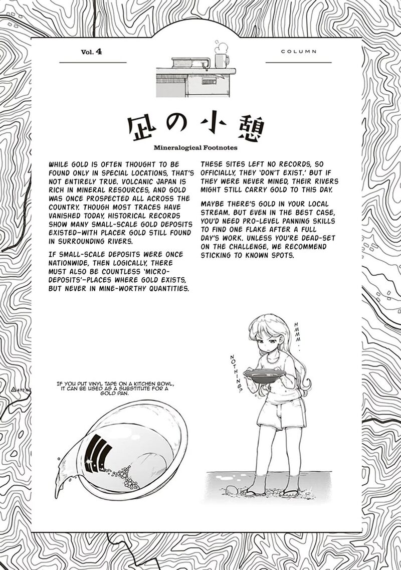 Ruri No Houseki 4 36