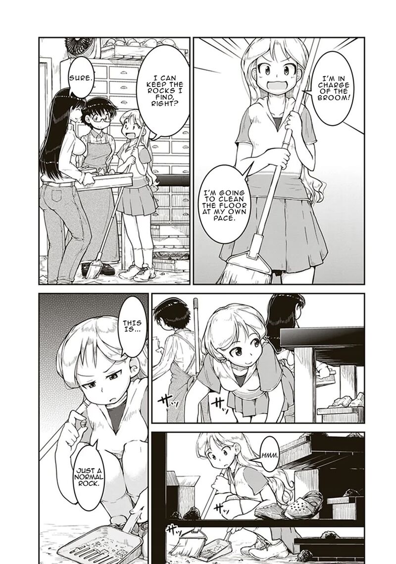 Ruri No Houseki 5 10