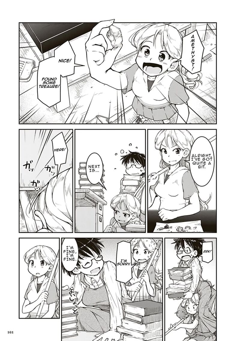 Ruri No Houseki 5 17